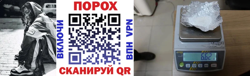 Амфетамин Розовый  Клинцы 