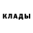 Кетамин VHQ Ruhid Kazimov
