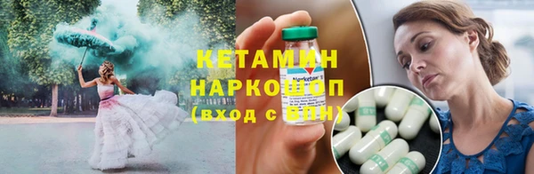 МДПВ Грязи