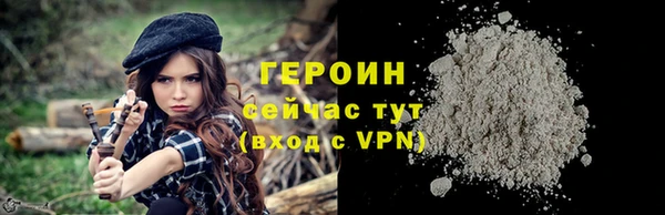 МДПВ Грязовец