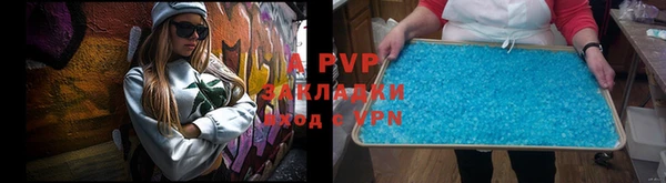 МДПВ Грязовец