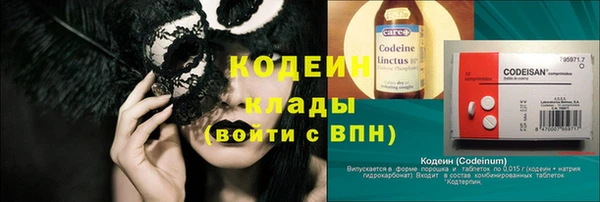 МДПВ Грязовец