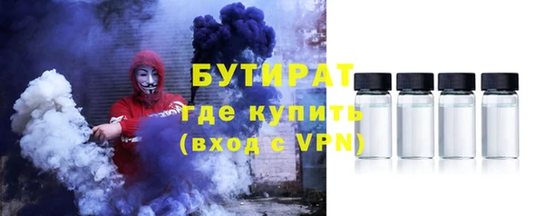 МДПВ Грязи