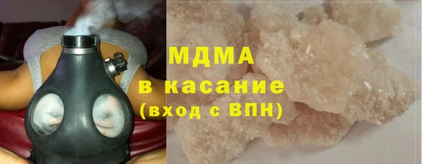 МДПВ Грязи