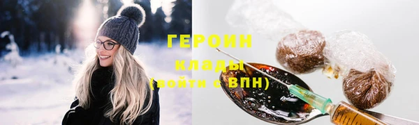 МДПВ Грязовец