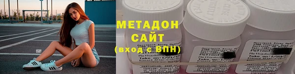 МДПВ Грязовец