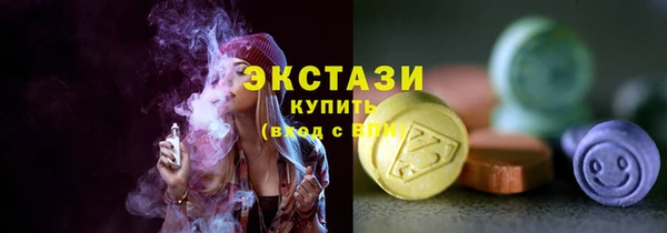 МДПВ Грязи