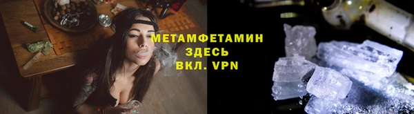 МДПВ Грязи