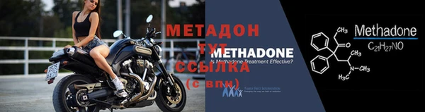 МДПВ Грязи