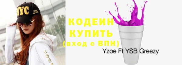 МДПВ Грязовец