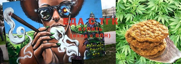 МДПВ Грязи