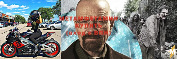 МДПВ Грязовец