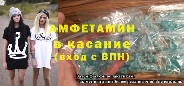 МДПВ Грязовец