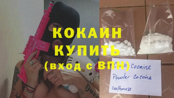 МДПВ Грязовец