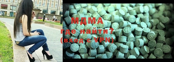 МДПВ Грязовец
