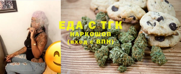МДПВ Грязовец