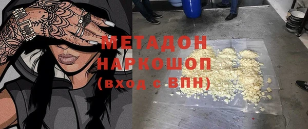 МДПВ Грязи
