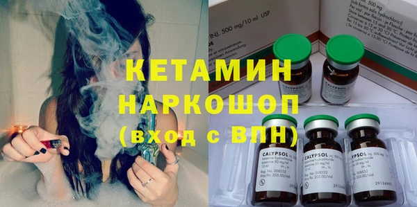 МДПВ Грязи