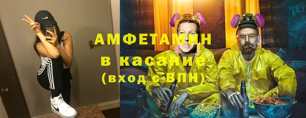 МДПВ Грязи