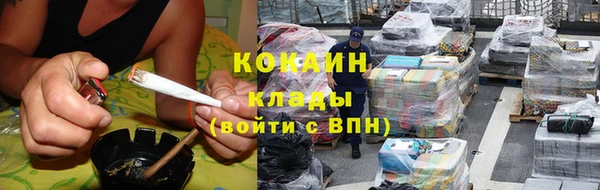 МДПВ Грязовец
