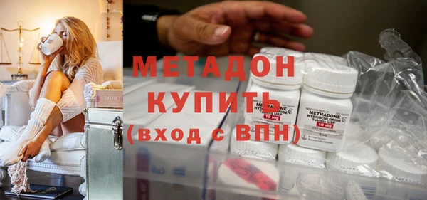 МДПВ Грязи