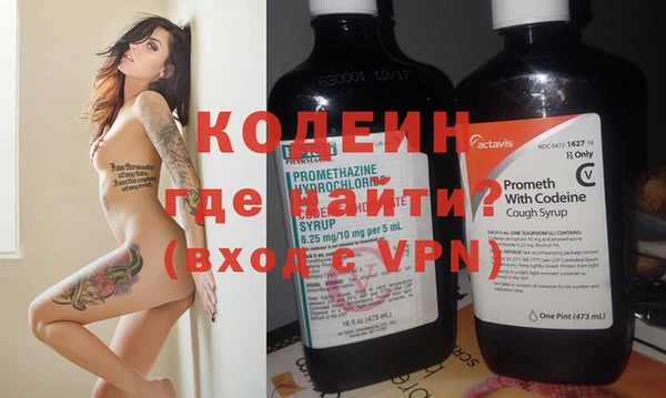МДПВ Грязовец