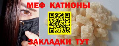 герыч Абакан