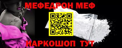 гидра Гусь-Хрустальный