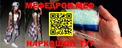 mdpv Азнакаево