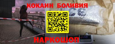 альфа пвп Заволжье