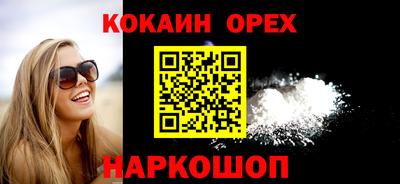 сатива Жуковский
