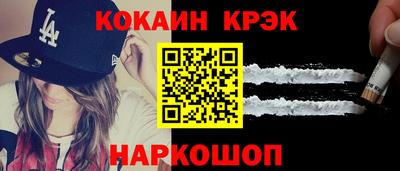 а пвп мука Заводоуковск