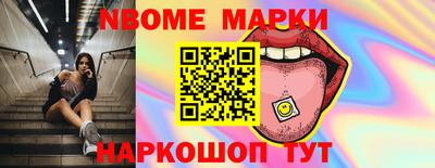 мефедрон VHQ Ипатово