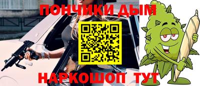 гидра Гусь-Хрустальный