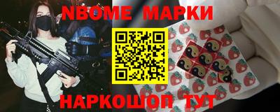 а пвп мука Заводоуковск