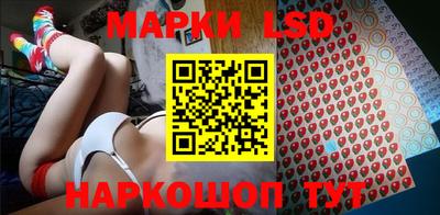 гидра Гусь-Хрустальный