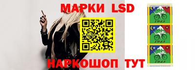 прущие грибы Изобильный