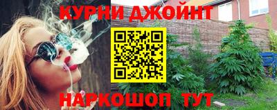 а пвп мука Заводоуковск