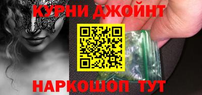 прущие грибы Изобильный