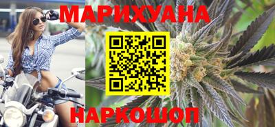 сатива Жуковский