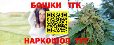 гидропоника Гусиноозёрск