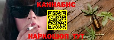 ALPHA PVP Ирбит