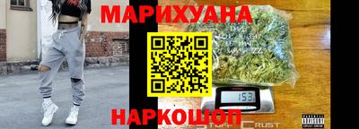 а пвп мука Заводоуковск