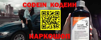 а пвп мука Заводоуковск