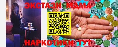 альфа пвп Заволжье