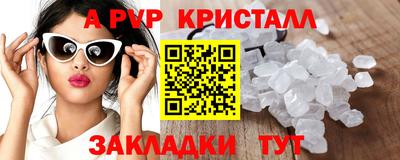 гидропоника Гусиноозёрск