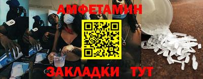 гидропоника Гусиноозёрск