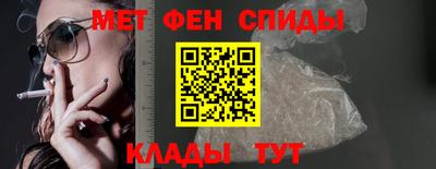 а пвп мука Заводоуковск