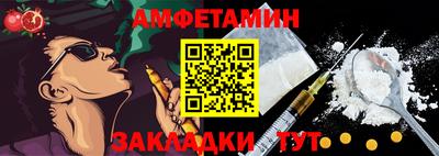 ALPHA PVP Ирбит