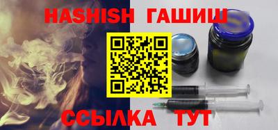 а пвп мука Заводоуковск